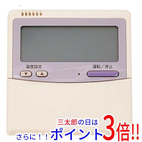 人気商品 東芝 エアコンリモコン WH-D1Y?@(品) エアコン - barginai.com