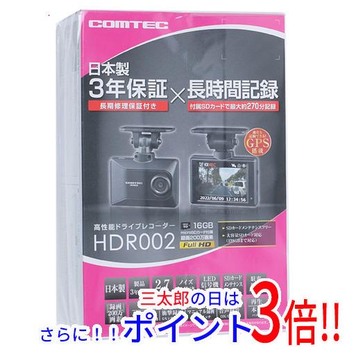 【新品】送料無料 コムテック ドライブレコーダー HDR002 汎用タイプ