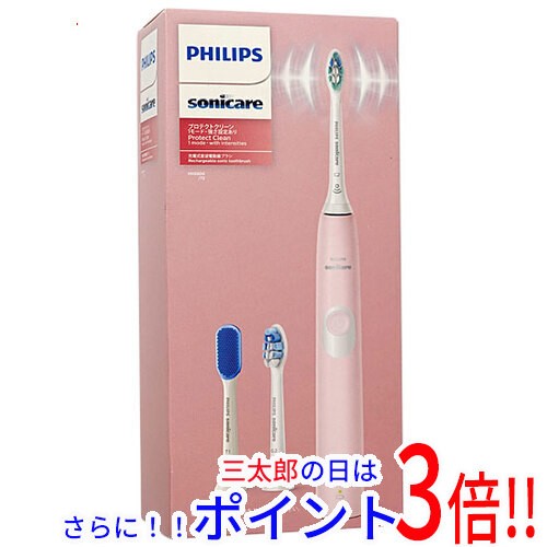 新品即納】送料無料 フィリップス PHILIPS 電動歯ブラシ ソニッケアー