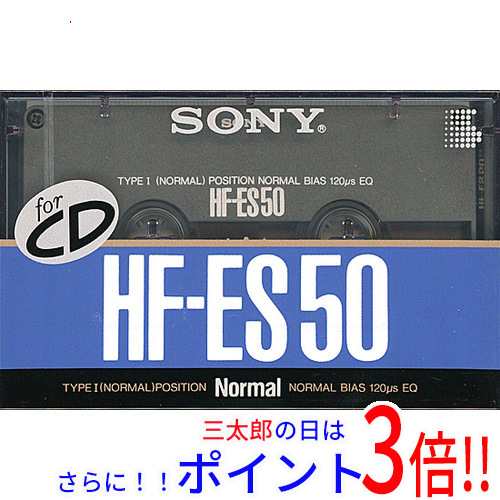 ソニー SONY カセットテープ ノーマルポジション HF-ES 50 50分