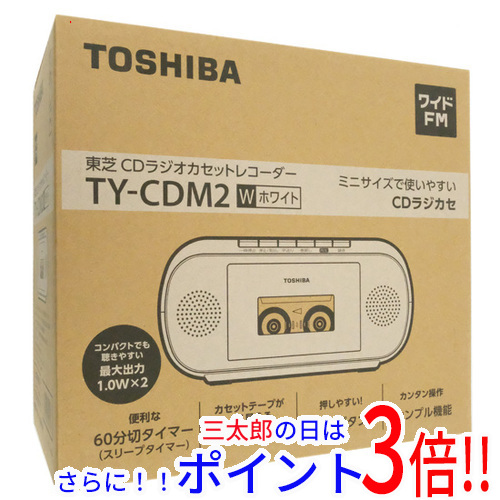 Bose Solo 5 サウンドバー（電源アダプターケーブルと非正規リモコン付）