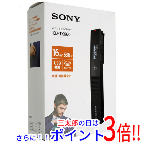 整備済動作品 MDウォークマン Panasonic SJ-MJ58 スピーカー付