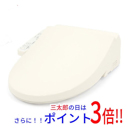 新品即納】送料無料 トートー TOTO 温水洗浄便座 ウォシュレット K