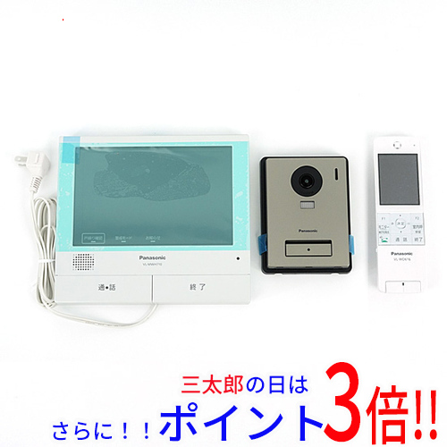 【１日と三太郎の日はポイント３倍！！】【新品】送料無料 パナソニック Panasonic 外でもドアホン VL-SWE710KF SDメモリーカード 広角レンズ搭載 音声応答 火災報知機連動機能あり AC給電