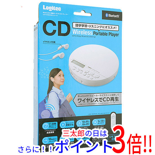 【新品】送料無料 ロジテック Bluetooth搭載 ポータブルCDプレーヤー LCP-PAPB02WH CD-R/RW