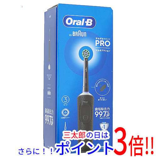 新品即納】送料無料 ブラウン Braun オーラルB すみずみクリーンPRO