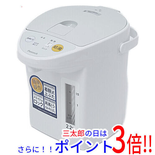 【新品即納】送料無料 ピーコック魔法瓶工業 ピーコック 電動給湯ポット 2.2L WMZ-22 グレーの通販は 6,703円