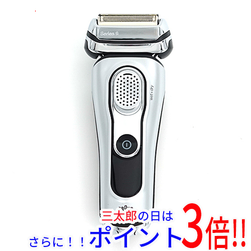 BRAUN シェーバー9292cc 洗浄器付き】 ブラウン メンズ電気シェーバー