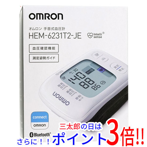 専用出品中　16日まで Amazon.co.jp: ASZSK 9.8インチ ガラスフィルム 新型 レクサス