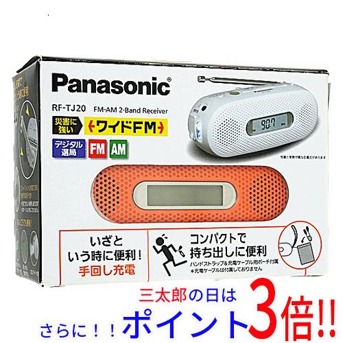 Panasonic DMP-BDT180 4Kブルーレイプレーヤー