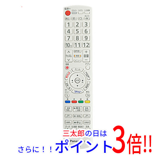 送料無料 パナソニック 【新品(開封のみ)】 Panasonic テレビ用リモコン N2QAYB001264 テレビリモコンの通販は 5,900円