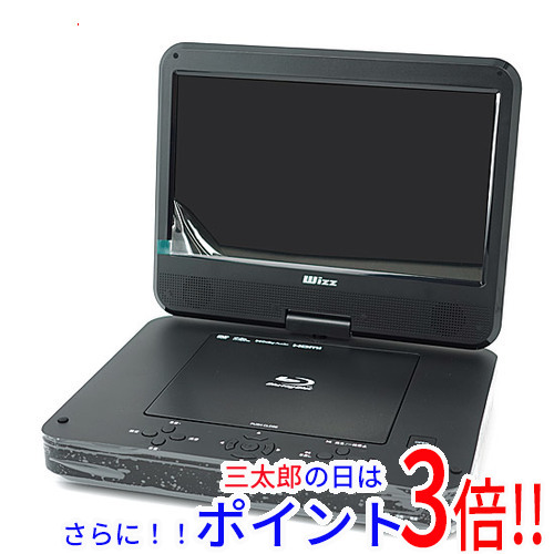 1日と三太郎の日はポイント3倍!!】【新品即納】送料無料 1日と三太郎の日はポイント3倍!!】【新品即納】送料無料