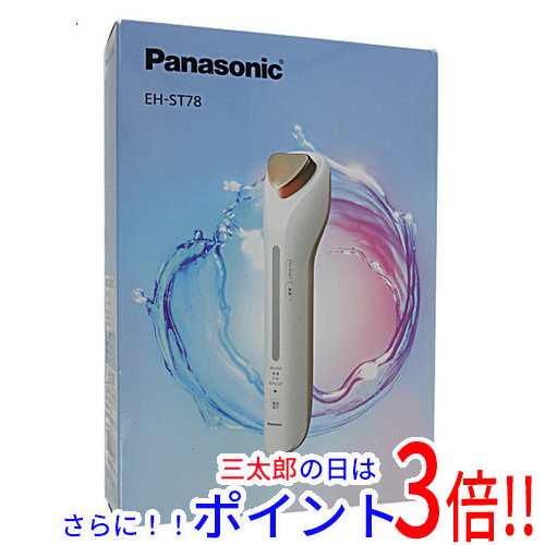 送料無料 パナソニック 【新品訳あり(箱きず・やぶれ)】 Panasonic 導入美顔器 イオンエフェクター クールモード付 EH-ST78-N ゴールド