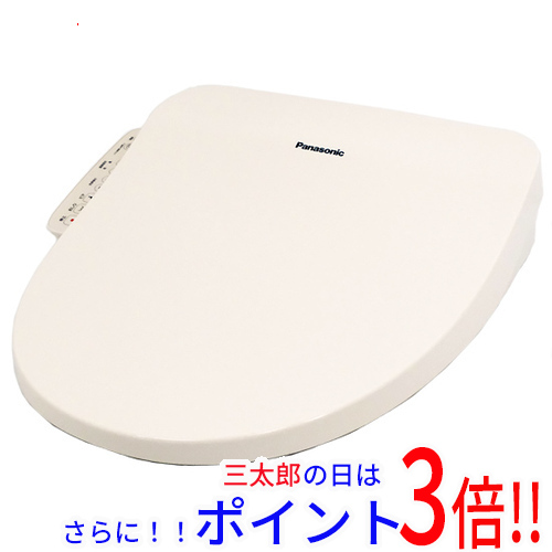 【新品】送料無料 パナソニック Panasonic 温水洗浄便座 ビューティ・トワレ CH952SPF パステルアイボリー ツインノズル 貯湯式 便座一体型