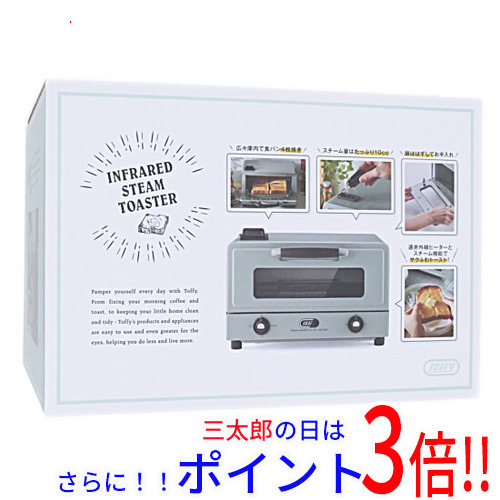 【１日と三太郎の日はポイント３倍！！】【新品】送料無料 ラドンナ 遠赤スチームトースター Toffy K-TS6-PA PALE AQUA Toffy（ラドンナ） 温度調節機能