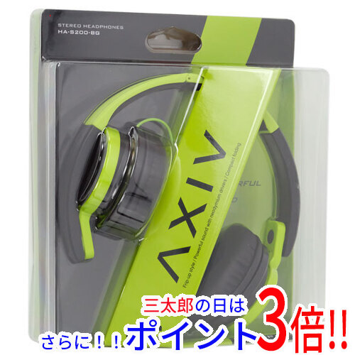 Astell&Kern SR15 ICE MINT