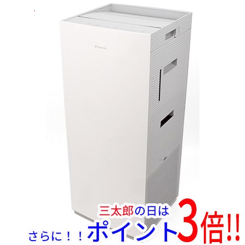 【新品未開封】DAIKIN ACK70Z-W ダイキン 加湿空気清浄機冷暖房・空調