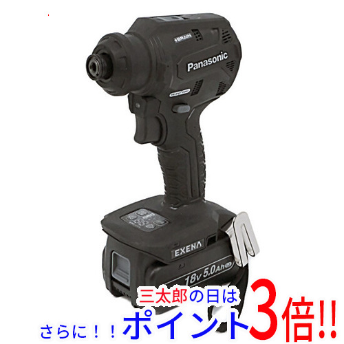 【新品】送料無料 パナソニック Panasonic 充電ドリルドライバー EZ1DD2J18D-B 黒 コードレス使用可能 AC充電