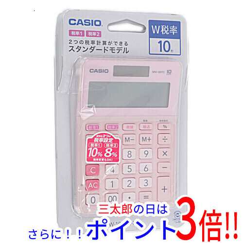 カシオ CASIO 実務電卓 ミニジャストタイプ MW-100TC-PK ピンク