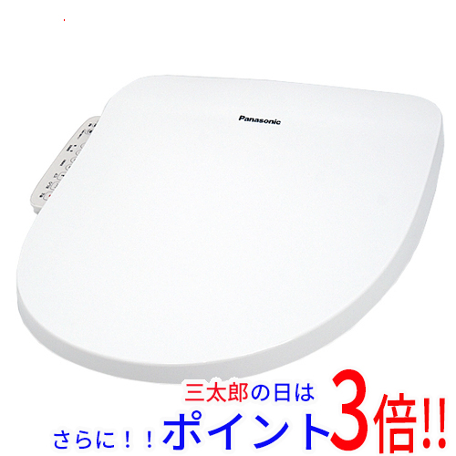 住宅設備 【新品】Panasonic 温水洗浄便座 CH951SWS