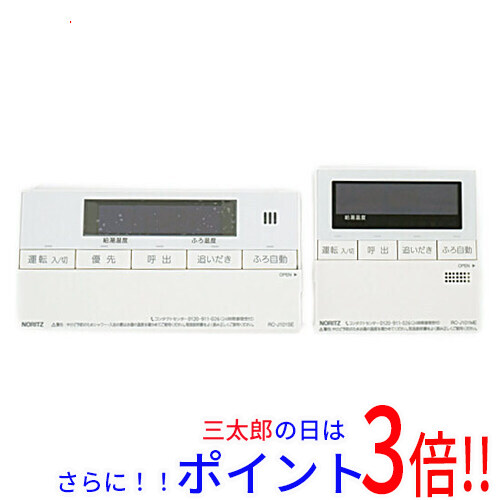 送料無料 【新品訳あり(箱きず・やぶれ)】 ノーリツ 給湯器リモコン 浴室台所マルチセット RC-J101E-MULTI