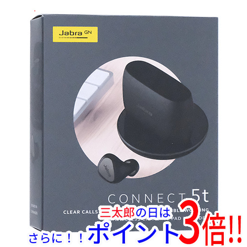 【新品即納】送料無料 ジャブラ Jabra 完全ワイヤレスイヤホン Connect 5t 100-99182000-40 チタニウムブラック カナル型 無線・ワイヤレス接続 AACの通販は 11,577円
