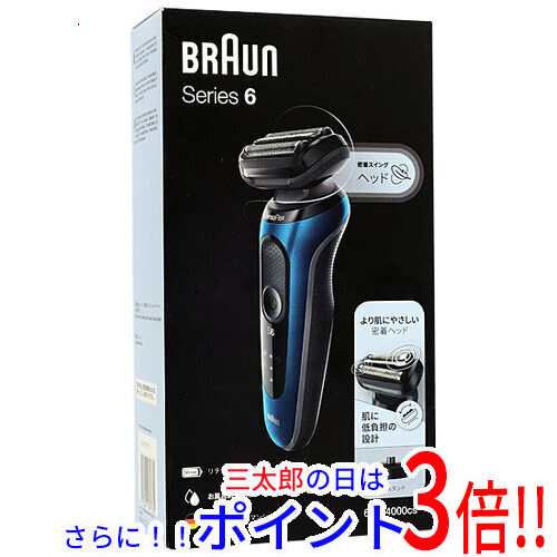 送料無料 ブラウン Braun シェーバー シリーズ6 Series6 60-B4000cs