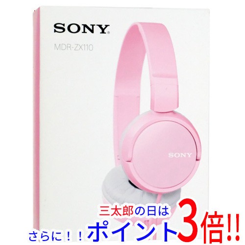 送料無料 SONY製 密閉型 折りたたみ式ヘッドホン MDR-ZX110 (P) ピンク