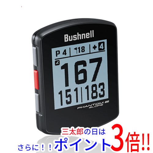 【新品即納】送料無料 公認ストア Bushnell ゴルフ用GPSナビ PHANTOM2 SLOPE(ファントム2 スロープ) ブラック