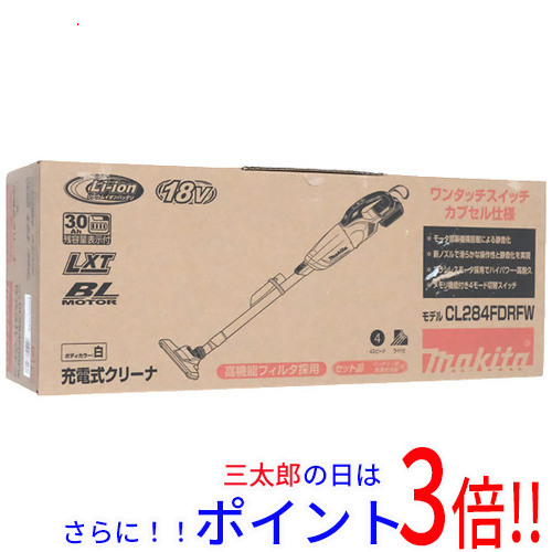 【新品】送料無料 マキタ 充電式クリーナ 18V バッテリー・充電器付 CL284FDRFW 白