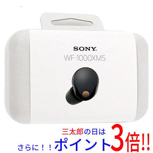 【１日と三太郎の日はポイント３倍！！】【新品即納】送料無料 SONY ワイヤレスノイズキャンセリングステレオヘッドセット WF-1000XM5 (B) ブラック