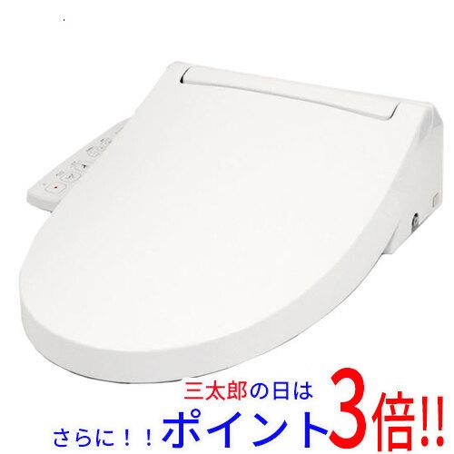 1日と三太郎の日はポイント3倍!!】【新品即納】送料無料 1日と三太郎の日はポイント3倍!!】【新品即納】送料無料