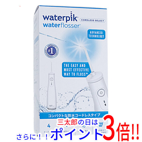 【中古】（非常に良い）TM--2X X-Yパターンステレオカーディオイドマイク★デジタル一眼レフ映画制作用　TASCAM （並行輸入品） TM-2X | デジタル一眼レフ用X-Y高音質ステレオマイク | TASCAM (日本)