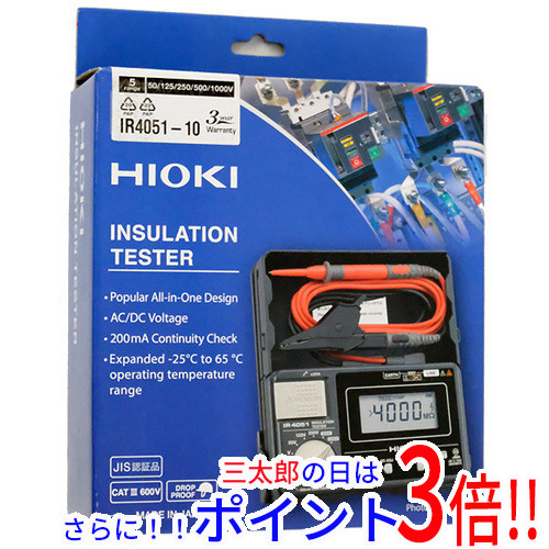 三菱 新ＷＳＴＡＲドリル（内部給油）【MVS0300X08S030  DP1020】(穴あけ工具・超硬コーティングドリル)【送料無料】 三菱 新WSTARドリル（内部給油）【MVS0300X03S030 DP1020