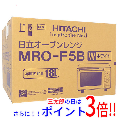 HITACHI オーブンレンジ MRO-F5BE3K ブラック 18L HITACHI オーブンレンジ MRO-F5BE3K 18L ブラック
