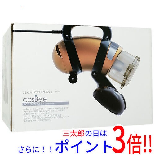 送料無料 【新品(開封のみ・箱きず・やぶれ)】 プライム ふとん用パワフルダニクリーナー COSBEE CSV-500UY