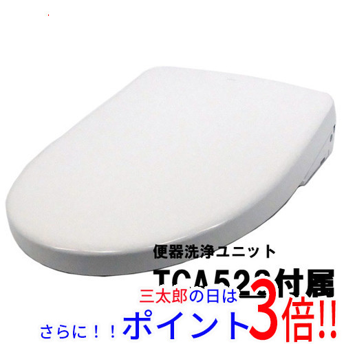 【新品】送料無料 TOTO 温水洗浄便座 アプリコット F2A TCF4724AM #NW1 ホワイト