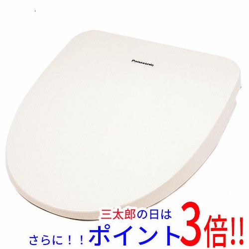 【新品即納】送料無料 Panasonic 温水洗浄便座 ビューティ・トワレ DL-RSTK20-CP パステルアイボリー