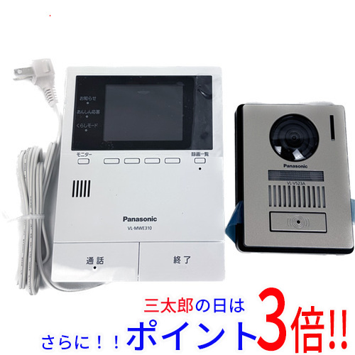 送料無料 【新品訳あり(箱きず・やぶれ)】 Panasonic どこでもドアホン VL-SVE310KLA