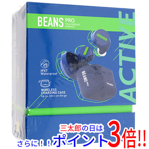 The Coop Idea　完全ワイヤレスイヤフォン BEANS PRO ACTIVE　CI-0033　ブルー The Coopideanoの完全ワイヤレスイヤホン、CARGOのご紹介です。
