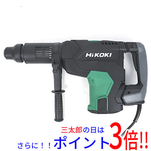 【新品】送料無料 HiKOKI ハンマドリル DH52MA