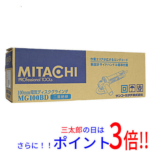 ダブルスイングサイドプーリー PCA-1273 PORTABLEWINCH