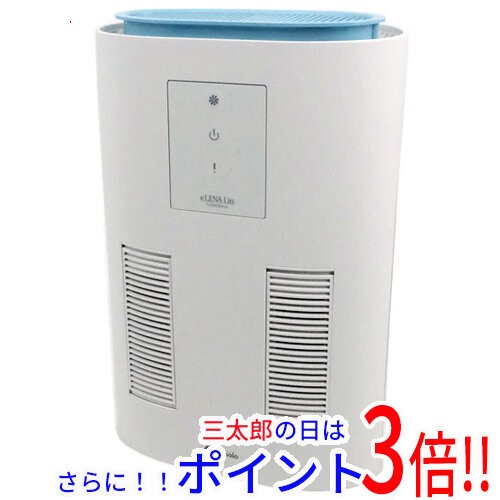 送料無料 【新品(開封のみ)】 フジデノロ 対面空間飛沫除菌装 eLENA Lin DL-UL101G マットライトグレーの通販は