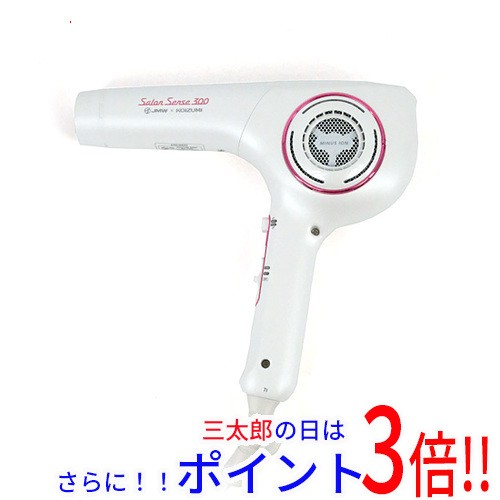 送料無料 【新品訳あり(箱きず・やぶれ)】 KOIZUMI ヘアドライヤー Salon Sense 300 KHD-9420/W ホワイト