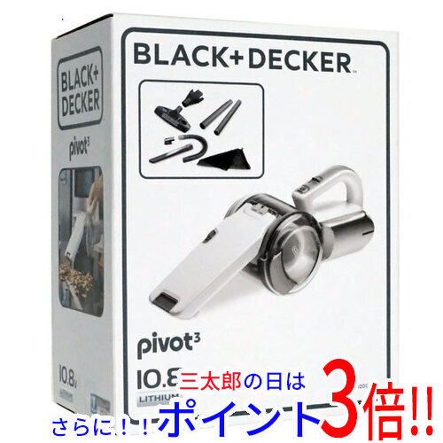 1日と三太郎の日はポイント3倍！！】【新品即納】送料無料