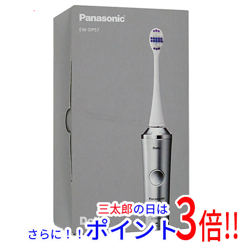 単品20個セット】ブラウン オーラルB フロスアクション EB25-2HB P&GJ