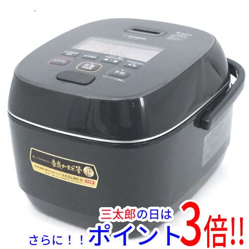 送料無料 【新品(開封のみ・箱きず・やぶれ)】 ZOJIRUSHI 圧力IH炊飯ジャー 極め炊き 10合炊き NW-JY18-BA ブラック