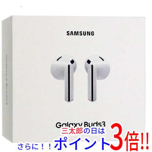 【新品即納】送料無料 SAMSUNG 完全ワイヤレスイヤホン Galaxy Buds3 SM-R530NZWAXJP ホワイト