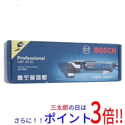 送料無料 【新品訳あり(箱きず・やぶれ)】 BOSCH マルチツール(カットソー) GMF40-30J