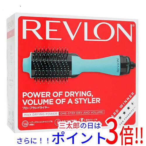 【新品即納】送料無料 REVLON ボリューマイザーヘアドライヤー RVDR5222JP-MNT2 ミント・ブラック